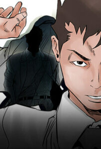 Legend The Beginning