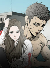 read on my way free adult drama webtoon