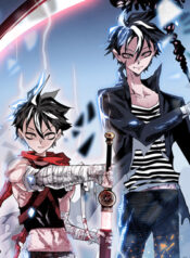 read-warble-toomics-free