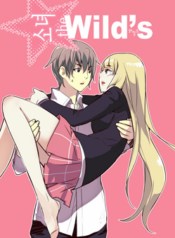 Girls of the Wild’s