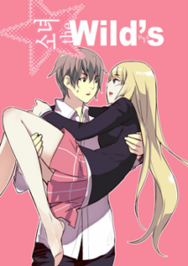 Girls of the Wild’s