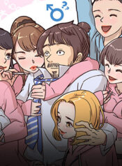 His Women’s University