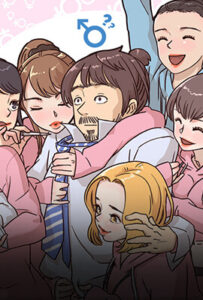 His Women’s University