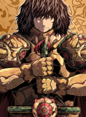 Supernova toomics free