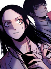 My Student Can’t Be a Psychopath