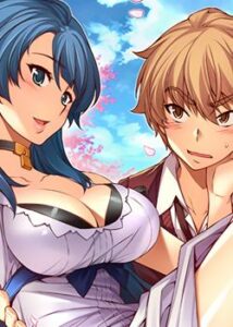 Cohabitation with My Fiancée