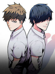 High School Devil