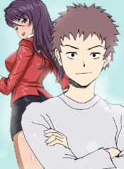 read-forever-gossip-manga