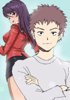 read-forever-gossip-manga