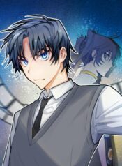 read-inhale-manga-lezhin-free