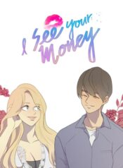 read I See Your Money manga lezhin free