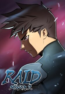 read Raid manga free