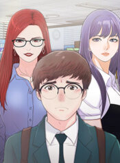 read The Rookie manga toomics free