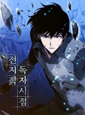 Read Omniscient Reader’s Viewpoint manga, Omniscient Reader’s Viewpoint manhwa