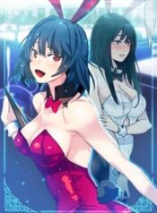 Read PC Goddess Room manhwa, PC Café HOTTIES manhwa toptoonplus for free
