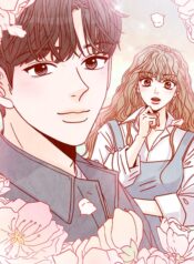 Read All I Want Is… Who manga lezhin free