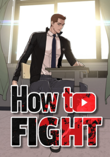 Read How to Fight manga free