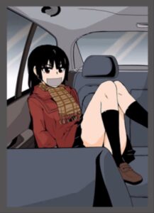 Looking for a Father