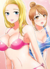 Read Forever Gossip Season 2 manga toomics free