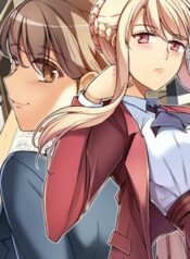 Read The President Is My Neighbor Cousin manga