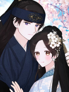 Under the Cherry Blossoms