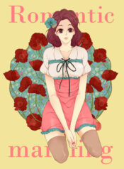 Read Romantic Marbling manga lezhin for free