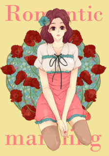 Read Romantic Marbling manga lezhin for free