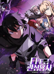 Read FFF-Class Trashero manga, Read FFF-Class Trashero manhwa for free