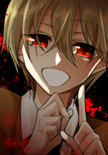 Read We Are (Murderers) manga toomics free