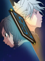 Read Meisters manhwa toomics free