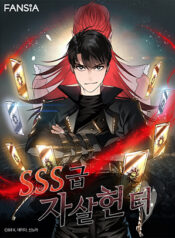 Read SSS-Class Suicide Hunter manhwa for free