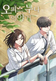 Read My Office Noona’s Story manhwa for free