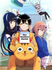 Read Rom-comixxx! manhwa lezhin free