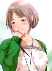 read-Making-AV-A-Sneak-Peek