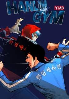 youngfc_02_waifu2x_art_noise3_tta_1-e1629909694215