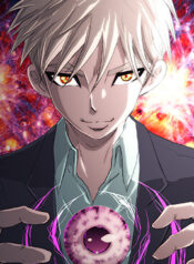 Read The Chronicles of Apocalypse manhwa toomics for free