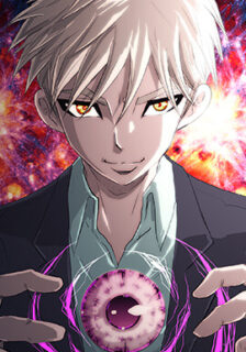 Read The Chronicles of Apocalypse manhwa toomics for free