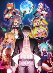 JOHNSON CONTRACT manhwa