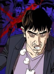 The Unknown Face manhwa toptoon for free