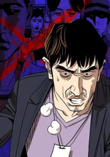 The Unknown Face manhwa toptoon for free