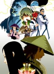 Read Dosa manhwa lezhin for free