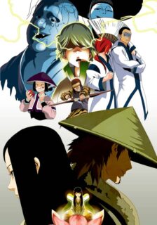 Read Dosa manhwa lezhin for free