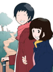 Can’t See Can’t Hear But Love toomics manhwa