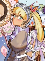 Maison de Maid lezhin manhwa