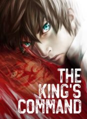 The King’s Command manhwa