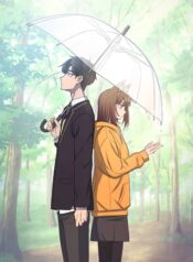 In the Sunshower lezhin manhwa