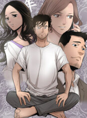 Chase Fortune toomics manhwa
