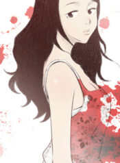 150-1 Street toomics manhwa free