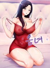 Lustful Women toptoon manhwa