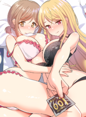 SPOILER_2024_03_27_17115085312348_waifu2x_art_scan_noise3_scale_waifu2x_art_scan_noise3_scale